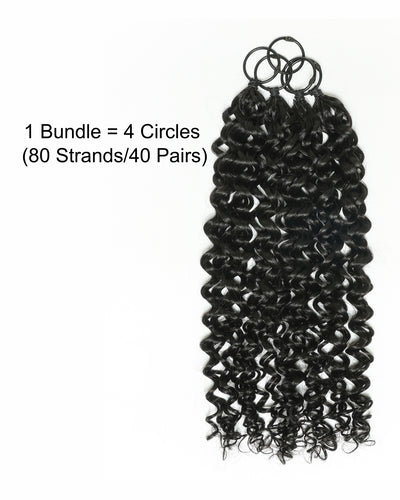 Extensions de cheveux tressés à la main 100 % cheveux humains 18" style plume pour tresses Miracle Knots